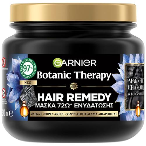 Garnier Botanic Therapy Hair Remedy Magnetic Charcoal & Black Seed Oil Μάσκα Εξισορρόπησης με Ενεργό Άνθρακα για Λιπαρά Μαλλιά με Ξηρές Άκρες 340ml